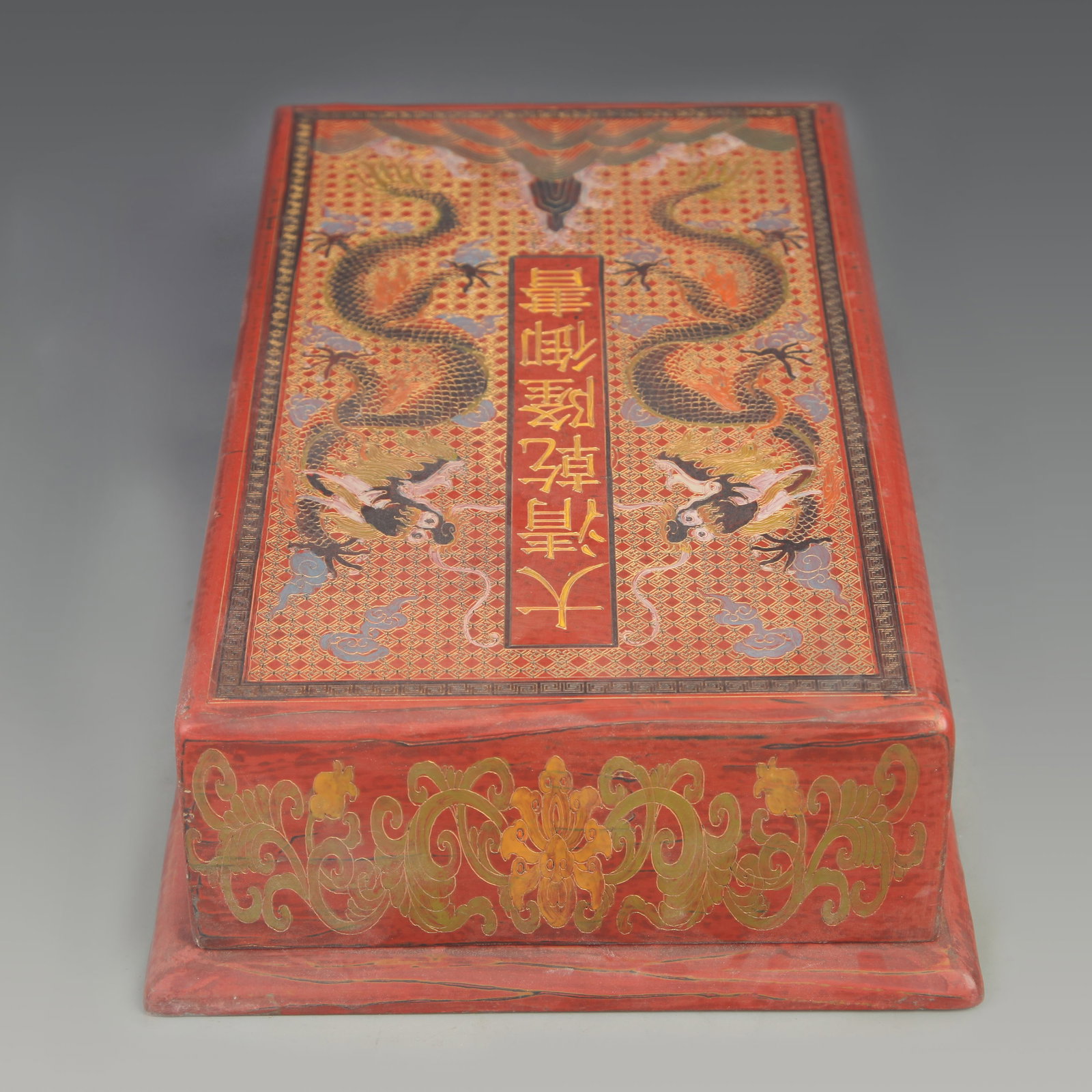 LACQUERED AND GILT DRAGON-PATTERN BOOK BOX - 4
