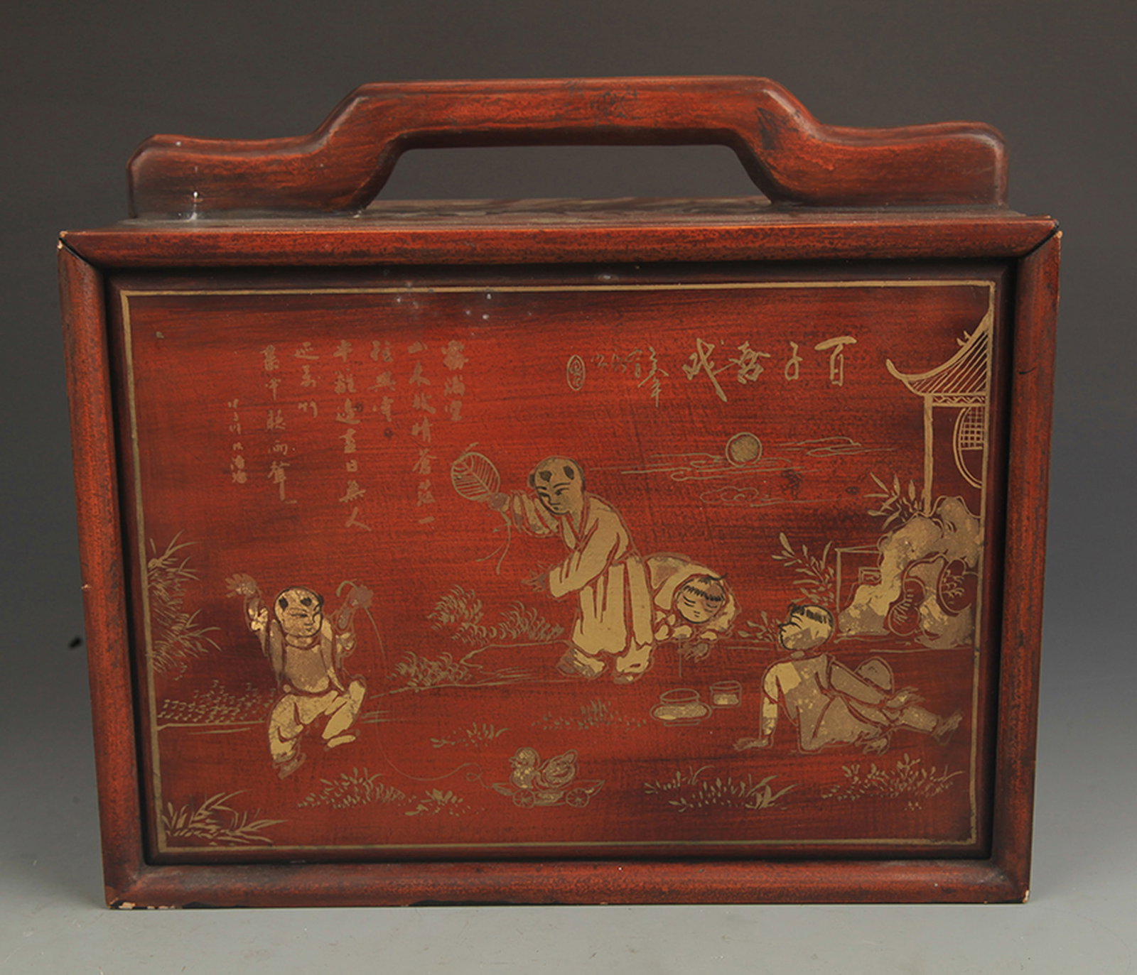 LACQUER PORTABLE DOCUMENT BOX WITH GOLD-PAINTED "ONE HUNDRED CHILDREN AT PLAY" DECORATION: Qing Dynasty; High:9.0 inch; Width:6.0 inch; Long:11.75 inch