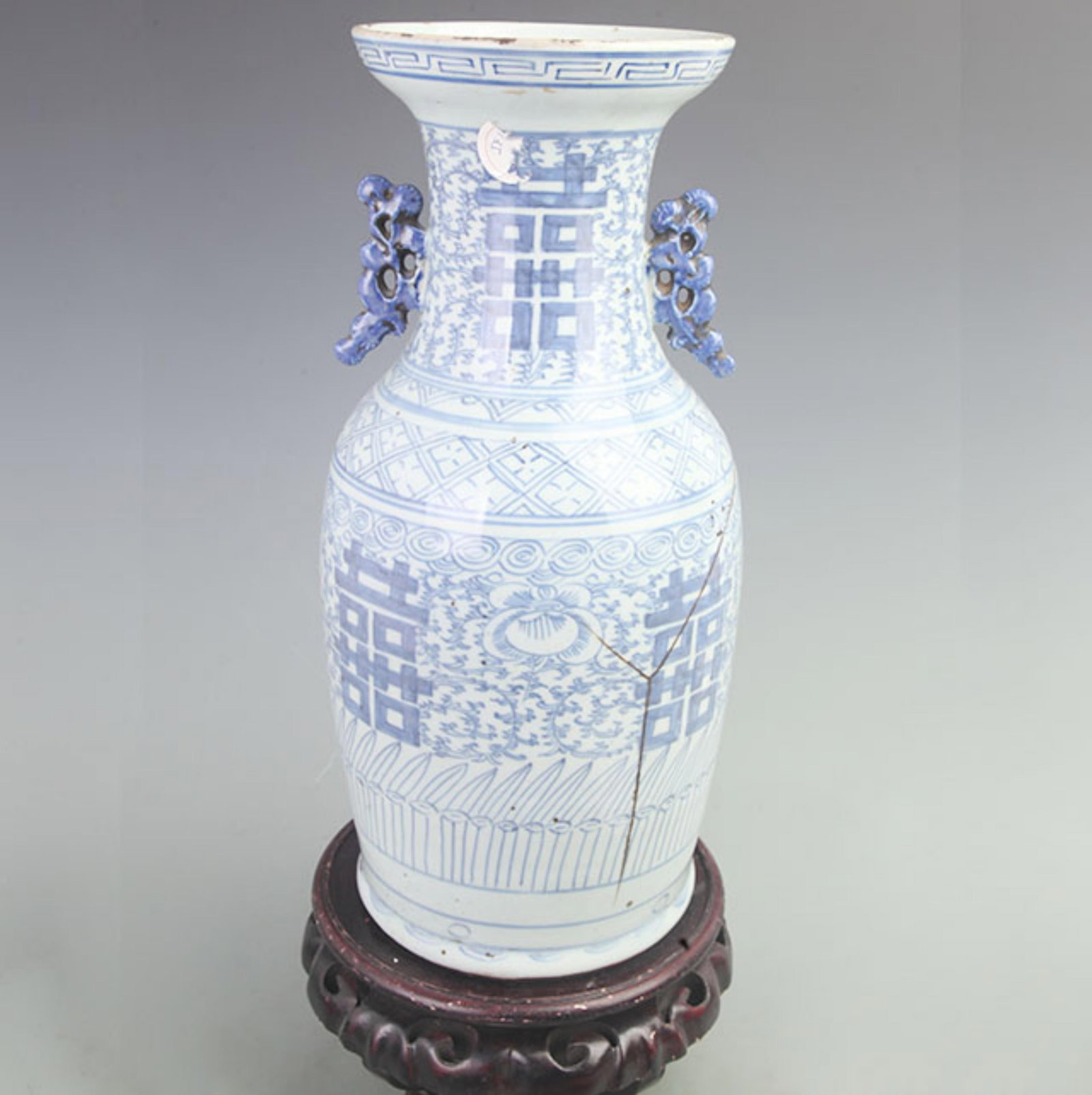 A LARGE DOUBLE HAPPINESS BEAST EAR PORCELAIN VASE: Qing Dynasty;High: 17.0 inch; Diameter: 6.8 inch;; wooden base for picture and display purpose only.