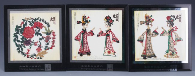A GROUP OF THREE CHINESE SHADOW PUPPET: 20th Century, L:5.6 in×H:6.00 in