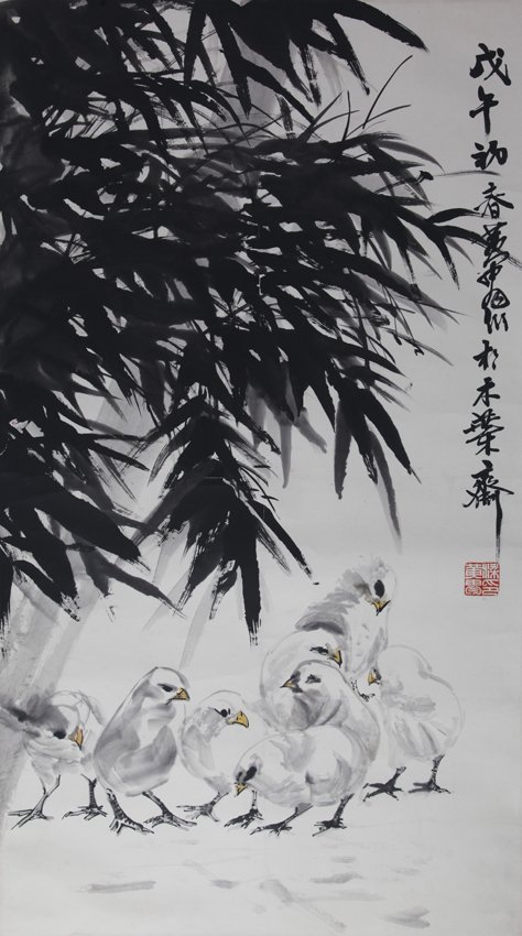 HUANG ZHOU (ATTRIBUTED TO, 1925 - 1997): Bamboo and duck L:22.75 in×W:40.00 in