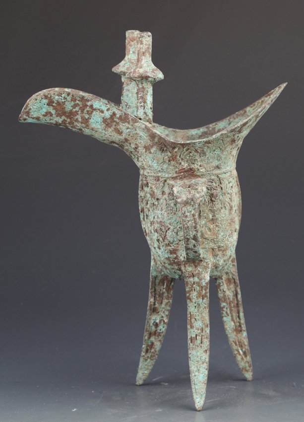 A DRAGON CARVING BRONZE COPY "JUE" CUP: Western Zhou Dynasty, H:8.26 in×W:5.9 in