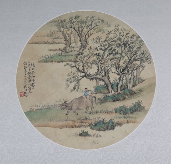 LU HUI (ATTRIBUTED TO, 1851-1920): The Pasture, 10.6" X 10.6"