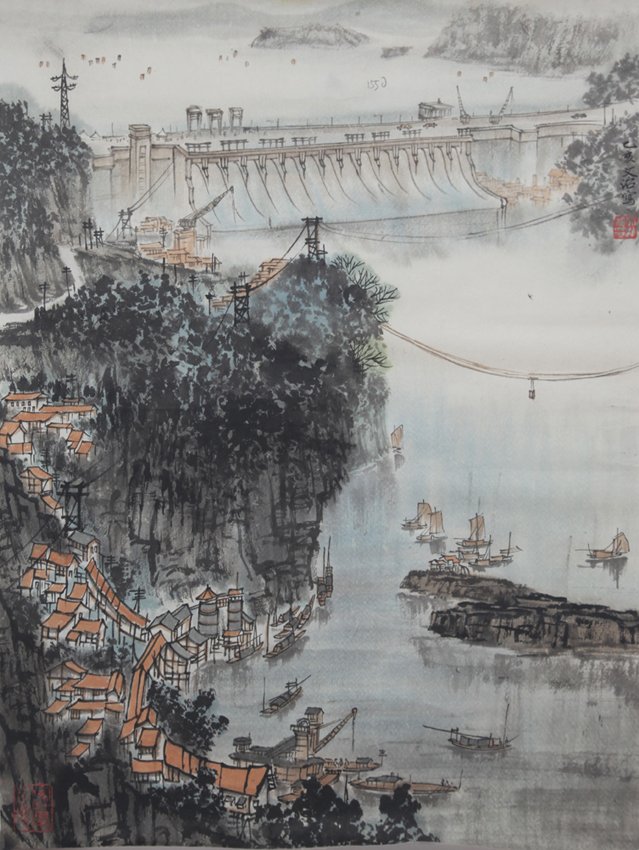 SONG WEN ZHI (ATTRIBUTED TO 1919 - 1999): Nan Jing Chang Jiang Birdge, 18.1 in × 13.8 in