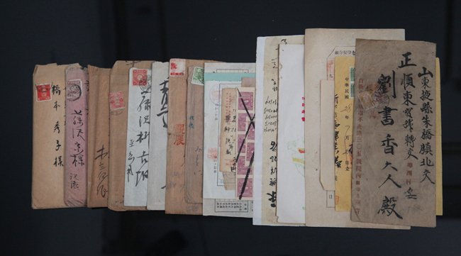 A GROUP OF 17 SHANG HAI AND XINJIANG STAMP DUTY: Republic Period