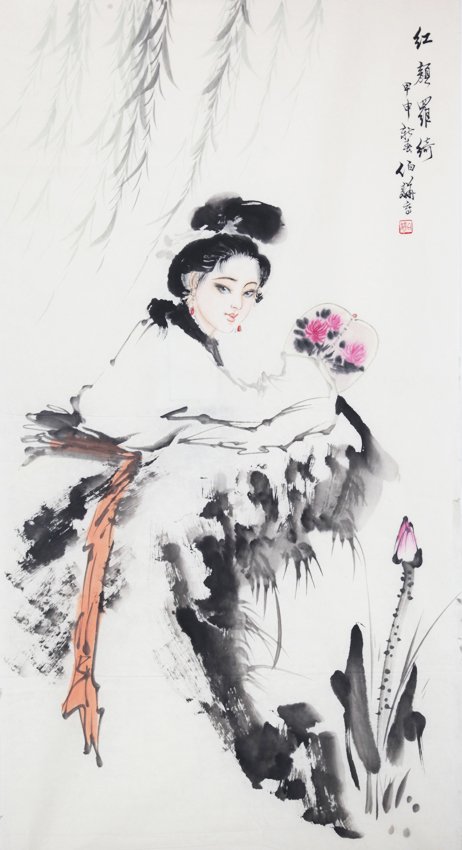 CHINESE GRILS BY BAI BO HUA: Chinese Gril, L:37.5in × W:18.5in
