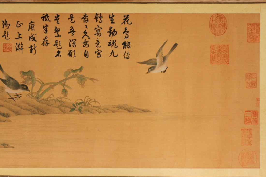 Old Chinese Watercolor Painting: 18th Century, L: 97 in, H: 11.5 in. PROPERTY FROM A PRIVATE PHILADELPHIA COLLECTOR.Ink on silk, handscroll.