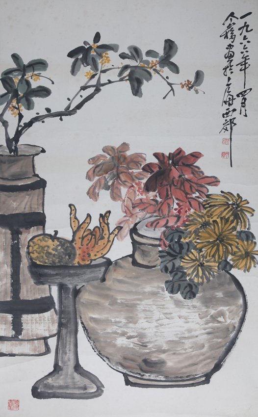WANG GE YI (ATTRIBUTED TO, 1897 - 1988): Fruits, 43.7 in x 24.4 in