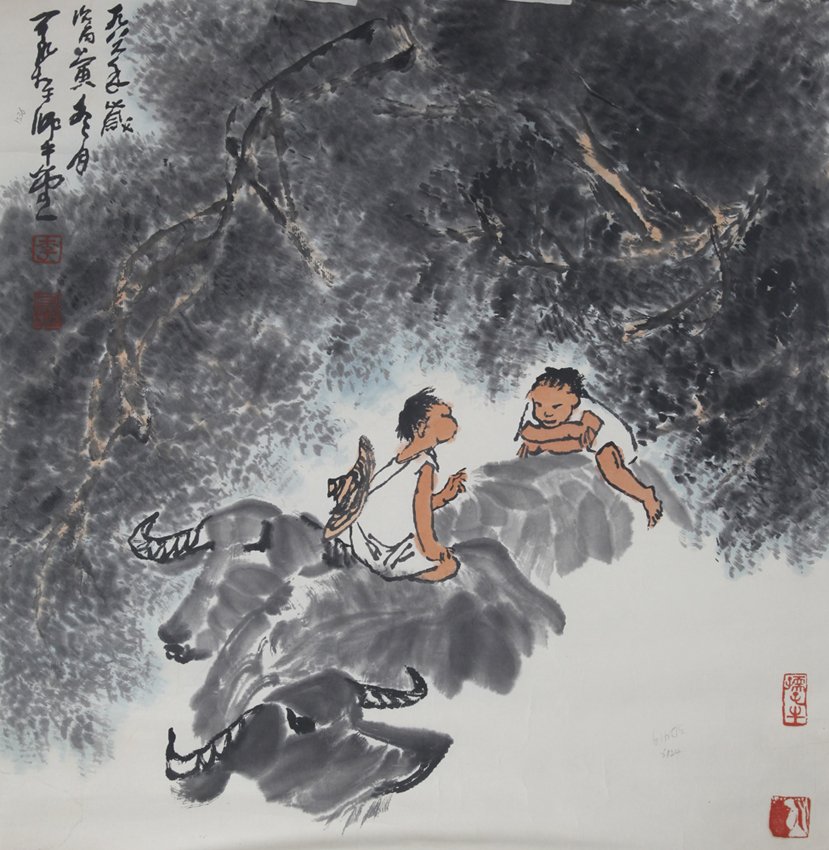 LI KE RAN (ATTRIBUTED TO, 1907 - 1989): Grazing, 22.4 in x 25.9 in
