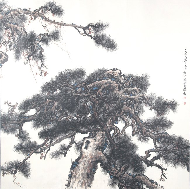 GUAN SHANG YUE (ATTRIBUTED TO 1912 - 2000): L:27.00 in×w:27.00 in