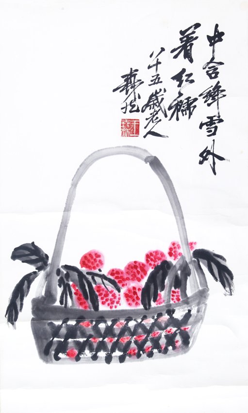WANG SEN RAN (ATTRIBUTED TO 1895 - 1984): H:26.5 in×W:16.00 in
