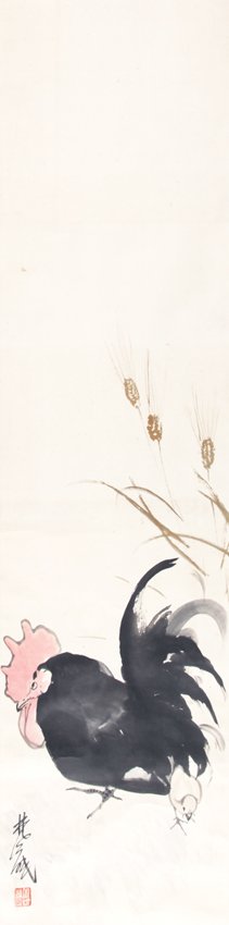 LIN FENG MIAN (ATTRIBUTED TO 1900 - 1991): H:47.00 in×W:12.00 in