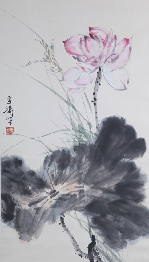 WANG XUE TAO (ATTRIBUTED TO, 1903-1982): Lotus Flower, L:27.2 in × W:15.7 in