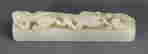 item-32860633=2