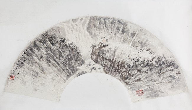 FU BAO SHI (ATTRIBUTED TO, 1904 - 1965): L:29.00in X H:0.8in