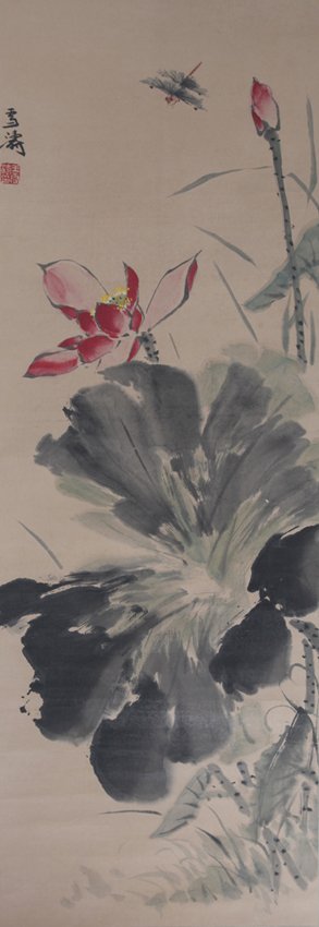WANG XUE TAO (ATTRIBUTED TO 1903 - 1982): Lotus, H:34.3 in x W:11.8 in