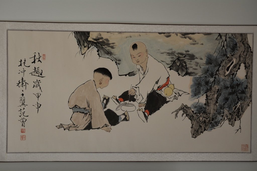 Kid playing with crickets by Fan Zeng: 13"X26" IN. Ink and color on paper. Chinese painting. PROPERTY FROM A PRIVATE SAN JOSE COLLECTOR.