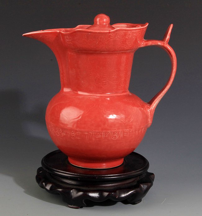 A RED COLOR GLAZED PORCELAIN WATER POT WITH COVER: Ming Dynasty, H:6.2in × D:7.0in