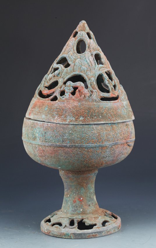 A COPY OF RARE AND CARVED BRONZE CENSER: A COPY OF RARE AND CARVED BRONZE CENSER. Copy of West Han Dynasty, High: 12.9 inch x Wide: 6.7 inch