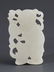 A FINELY CARVED WHITE JADE PENDANT IN FIGURE OF BOY - 2