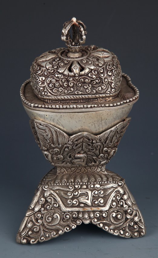 A FINELY CARVED SILVER PLATED AROMATHERAPY: 20th Century, H:7.5 in × W:4.25 in