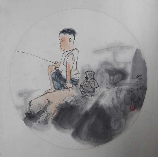 ZHOU SICONG (ATTRIBUTED TO, 1939-1996): Fishing Kid, 13.8" × 13.8"