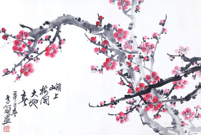 ZHANG SHI JIAN (ATTRIBUTED TO 1926-2009) (1 of 4)