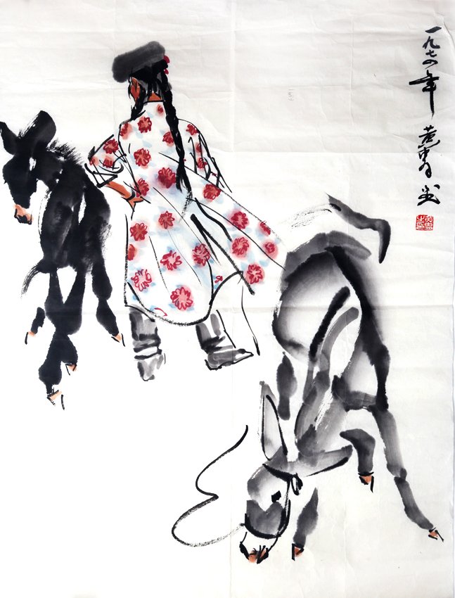 HUANG ZHOU (ATTRIBUTED TO 1925-1997): HUANG ZHOU (ATTRIBUTED TO 1925-1997), GIRL AND DONKEY, L:26.00 inch X w:19.00 inch