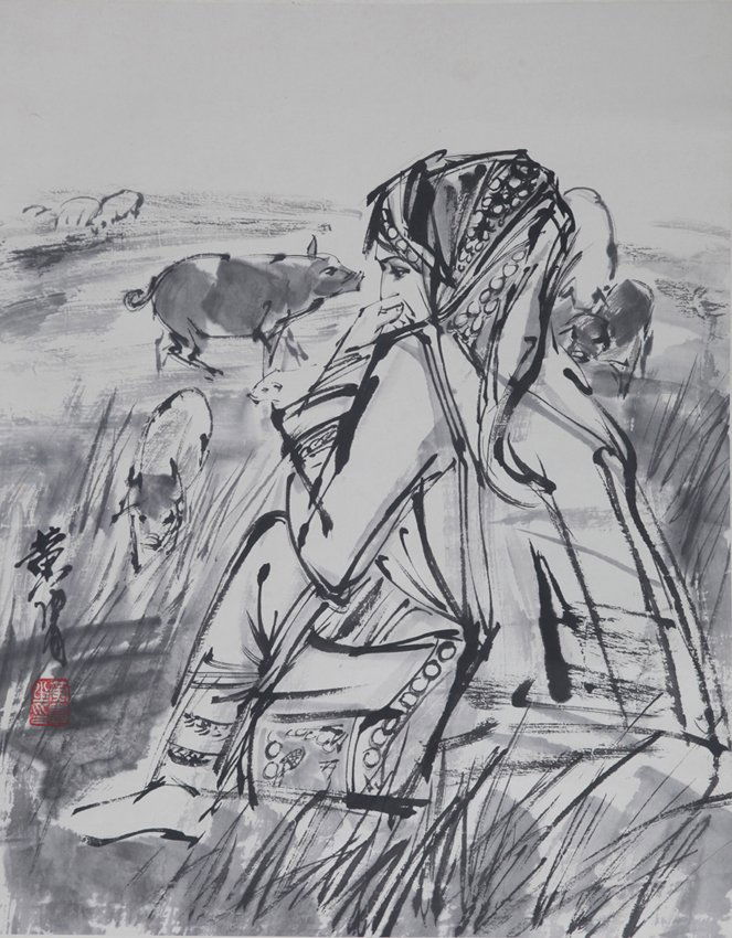 HUANG ZHOU (ATTRIBUTED TO, 1925- 1997) (1 of 2)