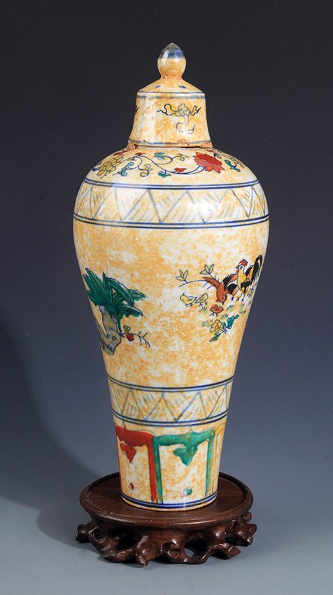 A TALL AND FINELY CARVED PORCELAN BOTTLE JADE COVER: Possible Ming Dynasty ,H:11.25 in