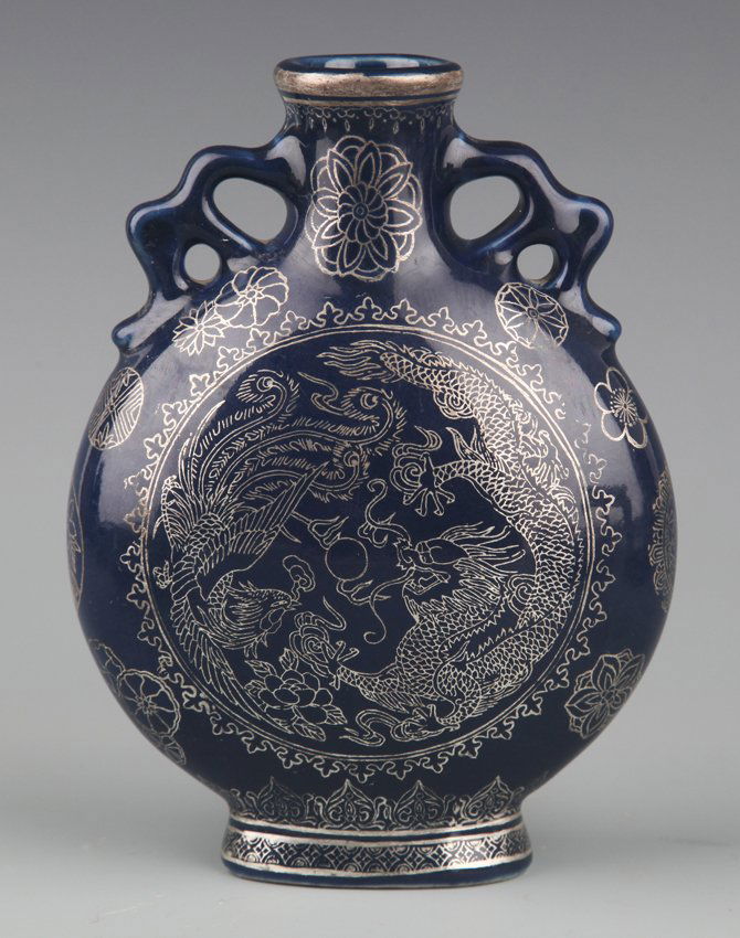 A BLUE-GROUND FINELY PAINTED PORCELAIN BOTTLE (1 of 5)