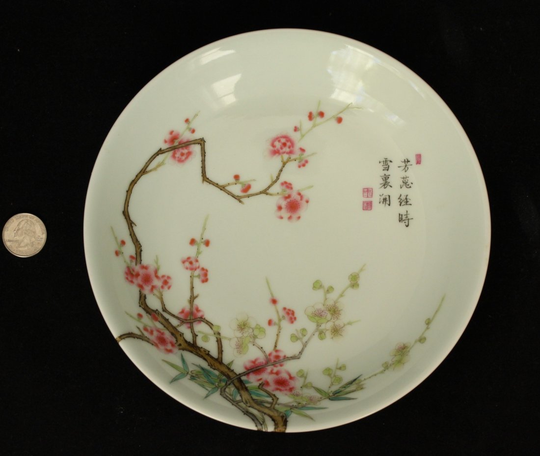 A SUPERB FAMILLE -ROSE FLORAL DISH (1 of 6)