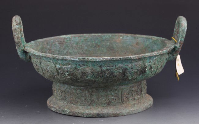 A BRONZE COPY OF CARVED PLATE (1 of 6)