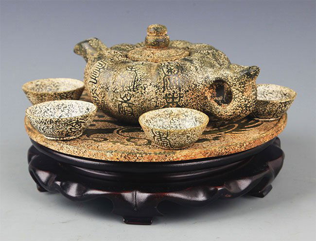 A SET OF CELADON JADE TEA CUP SET (1 of 4)