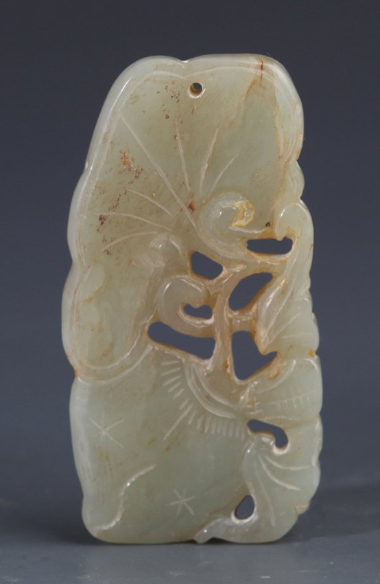 A FINE LOTUS LEAF SHAPED PALE CELADON JADE (1 of 3)