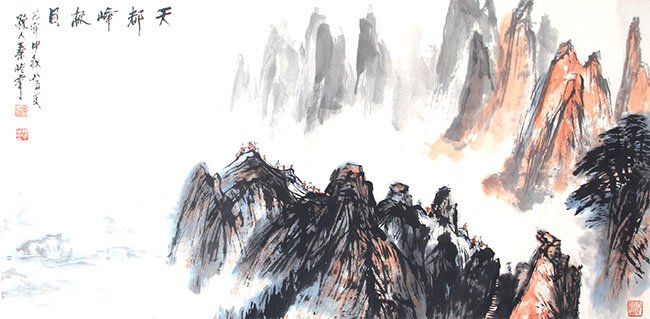 A QIN LING YUN PAINTING, ATTRIBUTED TO: Modern, High:27.00 inch x Width:54.00 inch