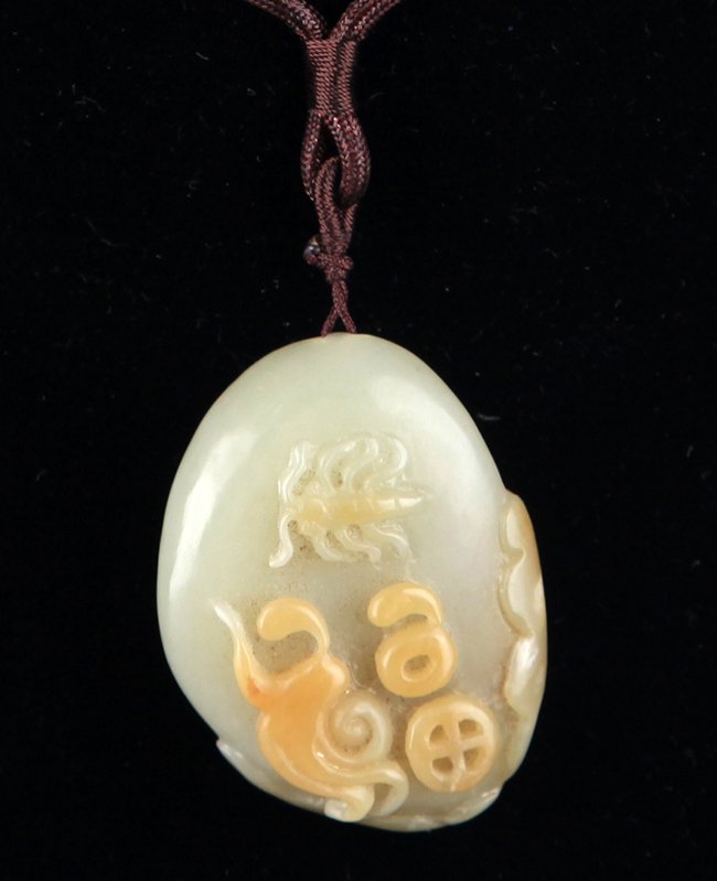 A FINE "FU" CARVING HETIAN JADE PENDANT (1 of 4)
