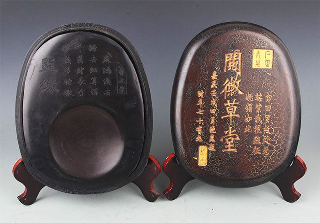 A FINELY CARVED STONE INK WITH WOODEN BOX (1 of 8)