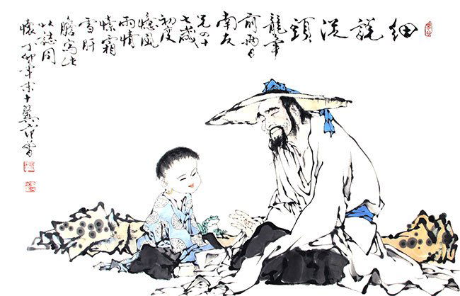 A FAN ZENG CHINESE PAINTING (ATTRIBUTED TO) (1 of 3)