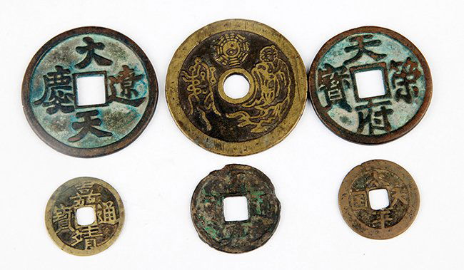 A GROUP OF SIX OLD CHINESE COIN (1 of 3)