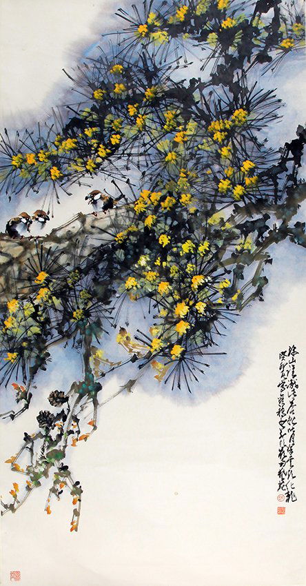 ZHAO SHAO ANG (ATTRIBUTED TO,1905 - 1998) (1 of 4)