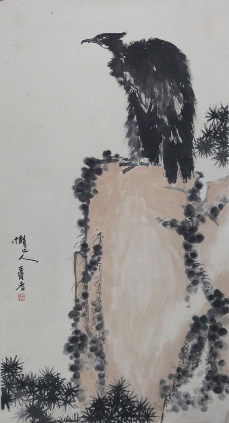 PAN TIAN SHOU (ATTRIBUTED TO, 1989 - 1971) (1 of 3)