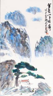 A YANG HONG HAN CHINESE PAINTING, ATTRIBUTED TO: Modern, High: 40.00 inch×Wide: 21.00 inch