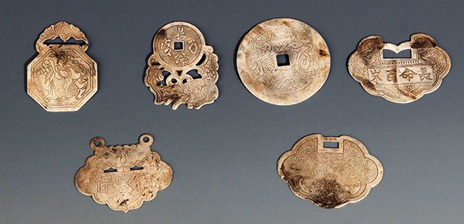 A FINELY CARVED SILVER PLATED "LONG LIFE LOCK" (1 of 9)