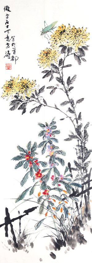 WANG XUE TAO (ATTRIBUTED TO 1903 - 1982) (1 of 4)