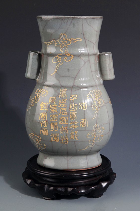 GILT AND DOUBLE EAR PORCELAIN BOTTLE (1 of 7)