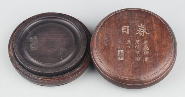 ROUND CARVED STONE INK (1 of 6)