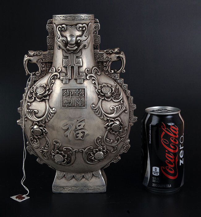 RARE FINELY CARVED BRONZE MOON BOTTLE (1 of 9)