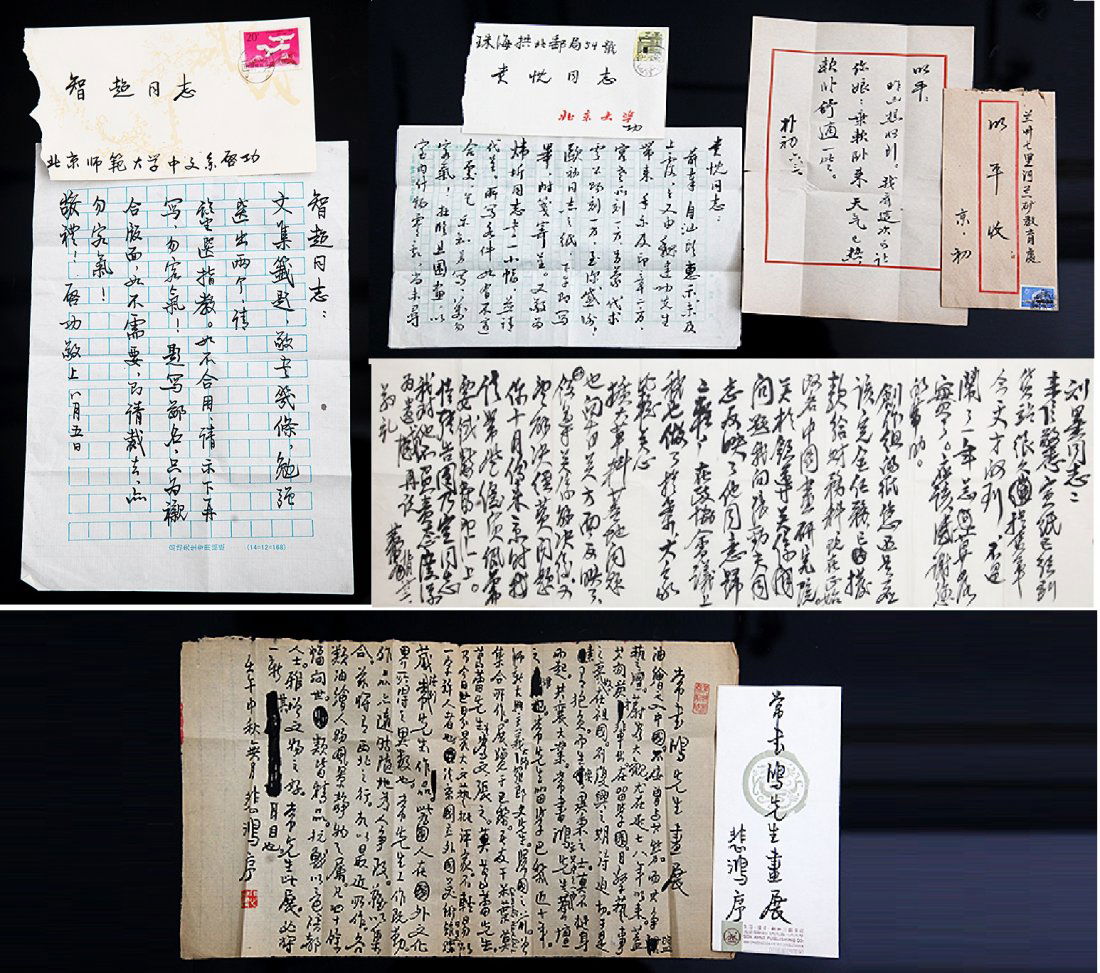 GROUP OF FOUR OLD LETTERS (ATTRIBUTED TO ) (1 of 9)