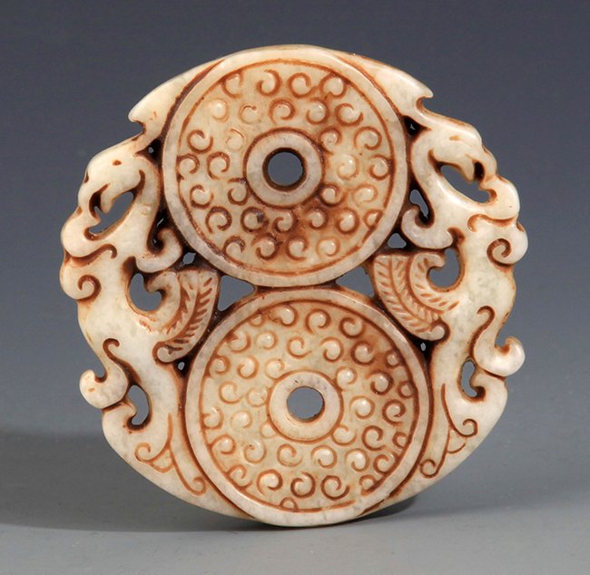 OLD PHOENIX CARVING ROUND JADE (1 of 3)